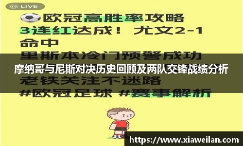 NG体育APP