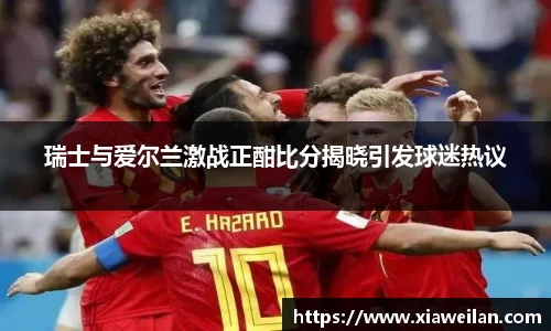 NG体育网址