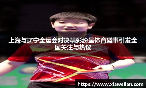 NG体育网址