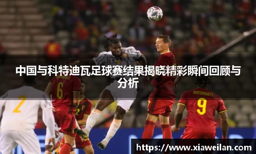 NG体育下载