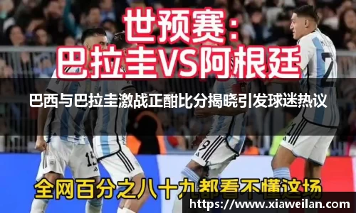 NG体育网址