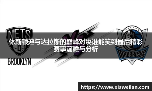 NG体育网址