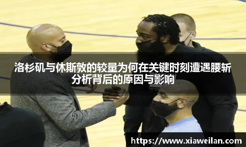 NG体育官网