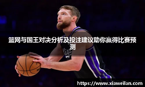 NG体育下载