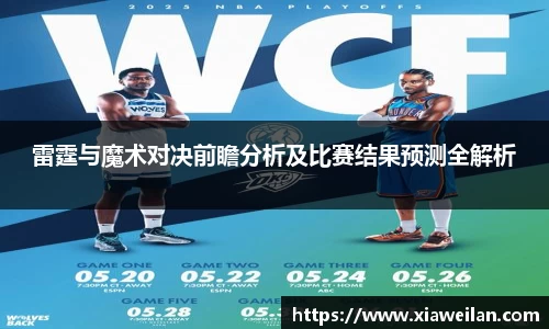 NG体育网址