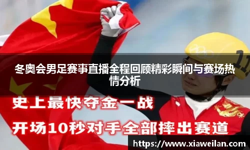 NG体育官网