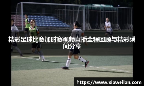 NG体育下载