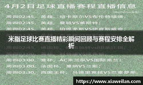 NG体育官网