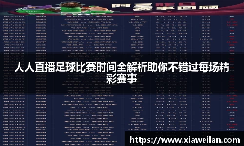NG体育官网