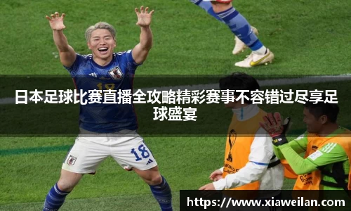 NG体育网址