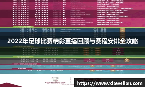 NG体育网址