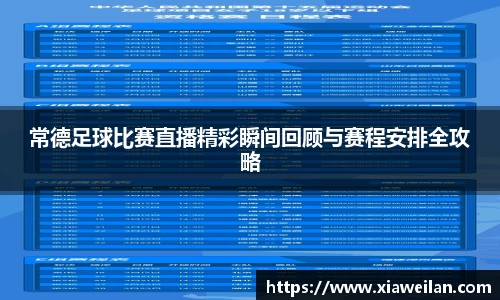 NG体育网址