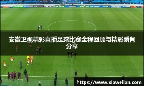 NG体育下载