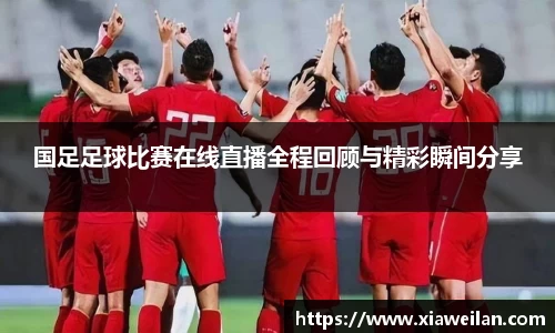 NG体育官网