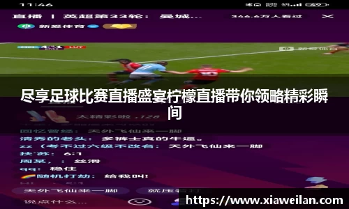 NG体育APP