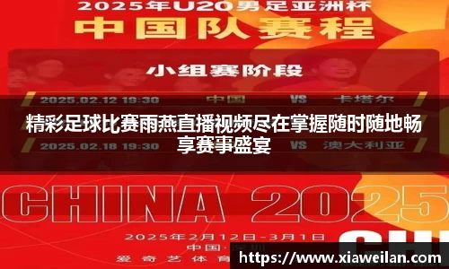 NG体育网址
