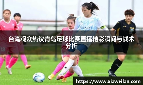 NG体育官网