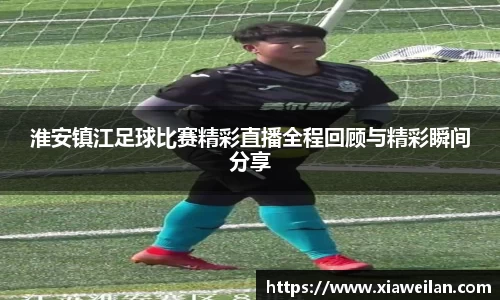 NG体育下载