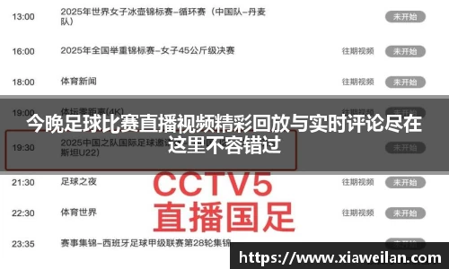 NG体育网址