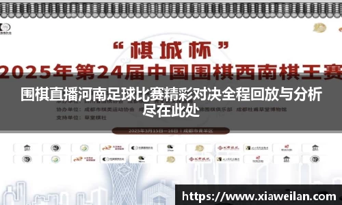 NG体育下载