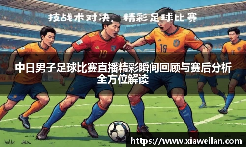 NG体育下载