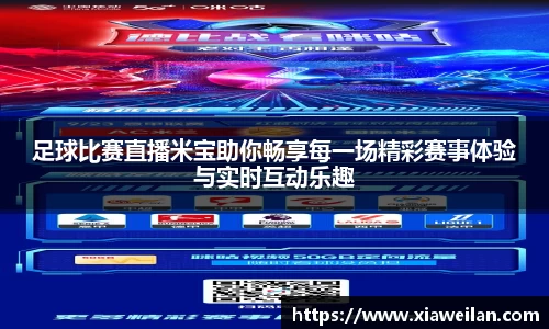 NG体育下载