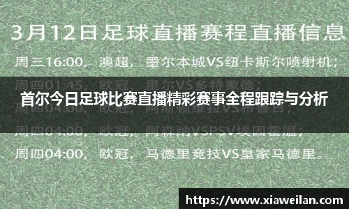 NG体育官网