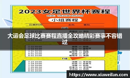 NG体育APP