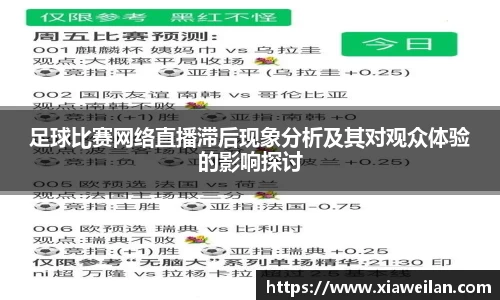 NG体育网址