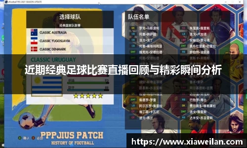 NG体育APP