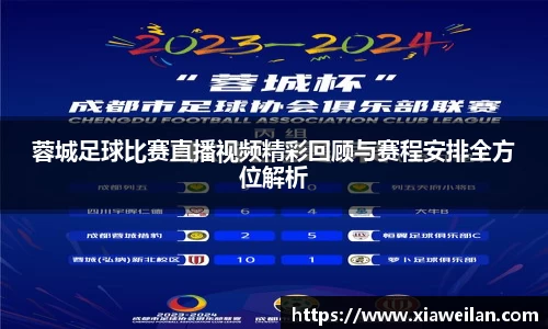 NG体育网址