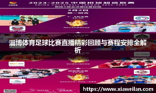 NG体育官网