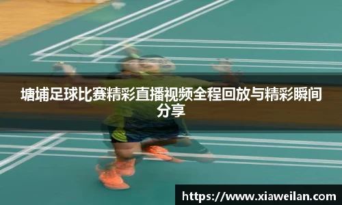 NG体育官网