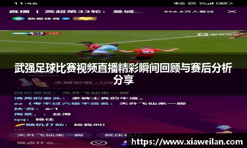NG体育官网