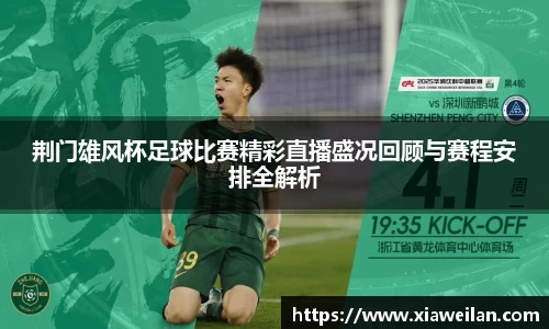 NG体育下载