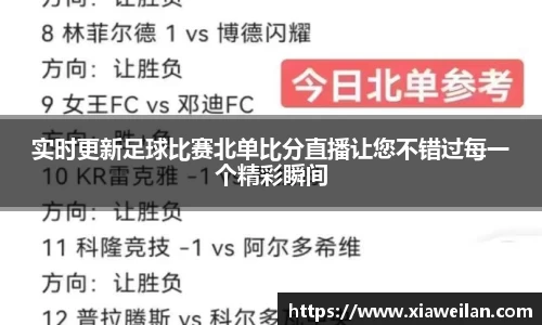 NG体育网址