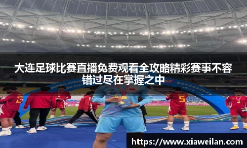 NG体育下载