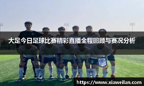 NG体育下载