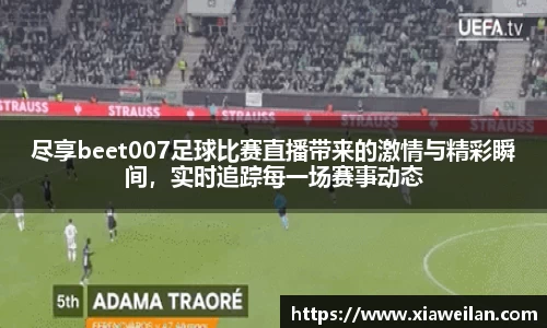 NG体育网址