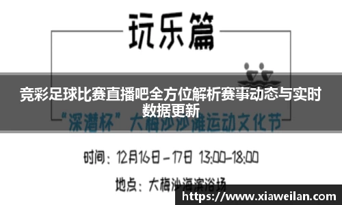 NG体育APP