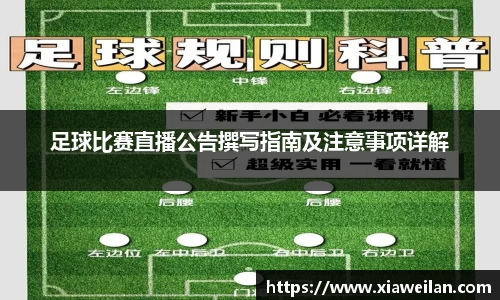 NG体育下载