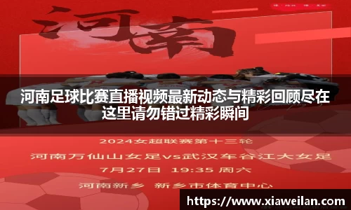 NG体育官网