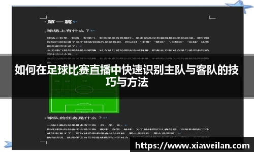 NG体育APP