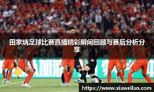 NG体育下载