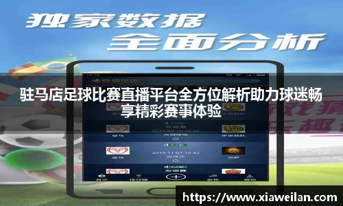NG体育APP