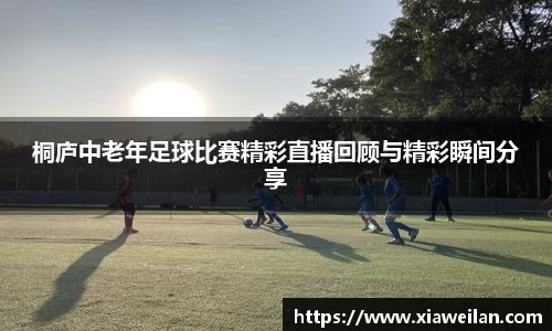 NG体育官网