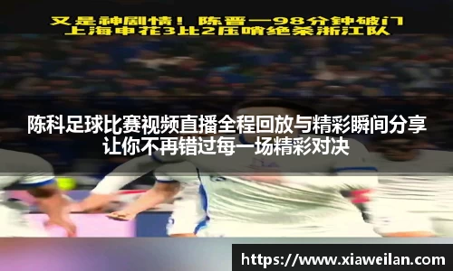 NG体育官网
