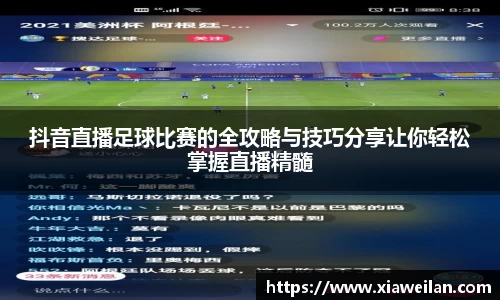 NG体育网址