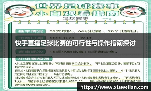 NG体育网址