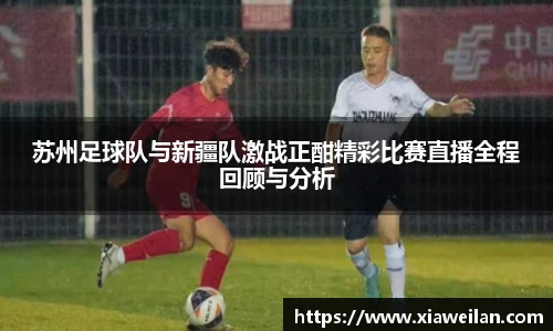 NG体育网址